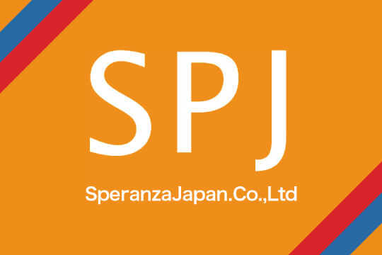 Speranza Japan（スペランザジャパン）