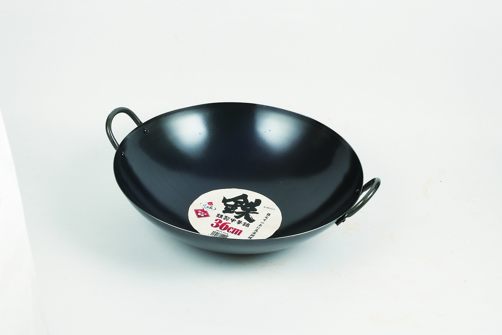 HB-4220 鉄製中華鍋36㎝｜Speranza Japan（スペランザジャパン）